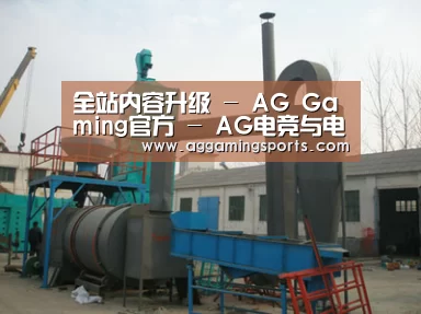产品名称三(图1) 产品名称三(图1)