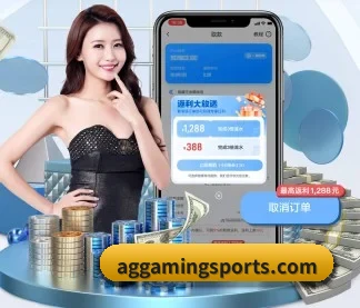 AGGaming APP